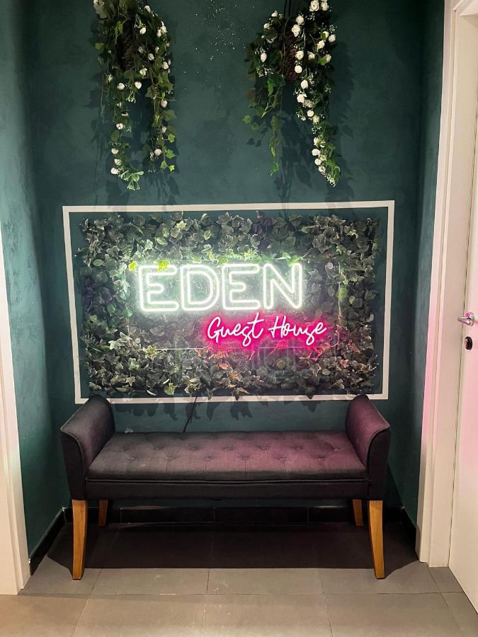 Eden Rom